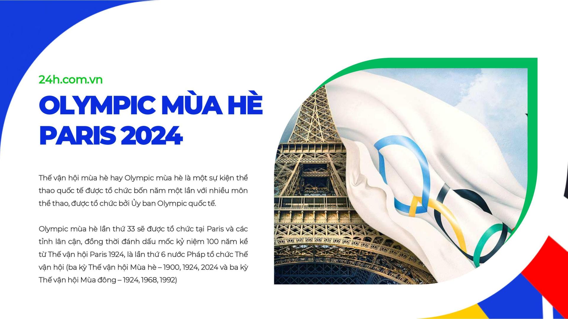 Đồng Hành Cùng Olympic 2024 - 24h.com.vn