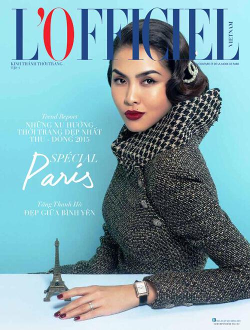 L’Officiel Vietnam Magazine